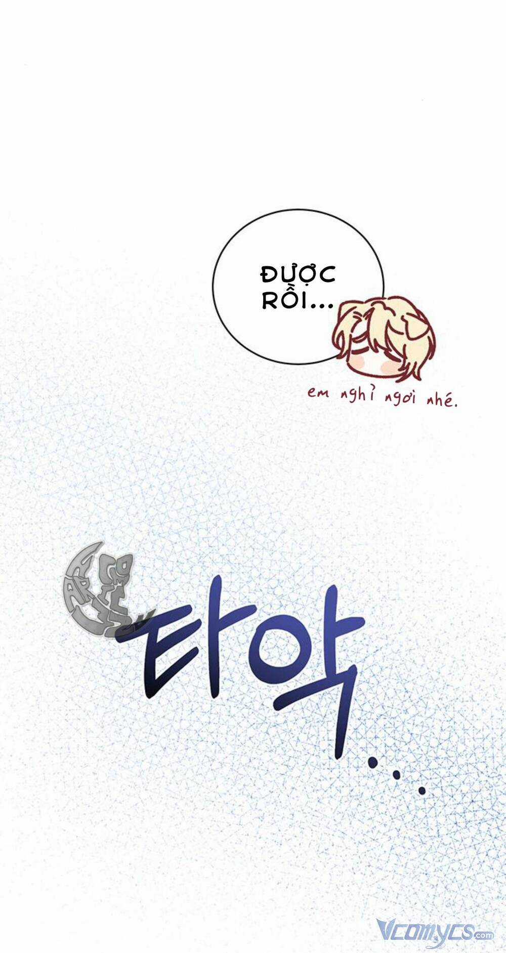 Nàng Bạo Chúa Muốn Có Một Cuộc Sống Hạnh Phúc Hơn! Chapter 9 trang 96