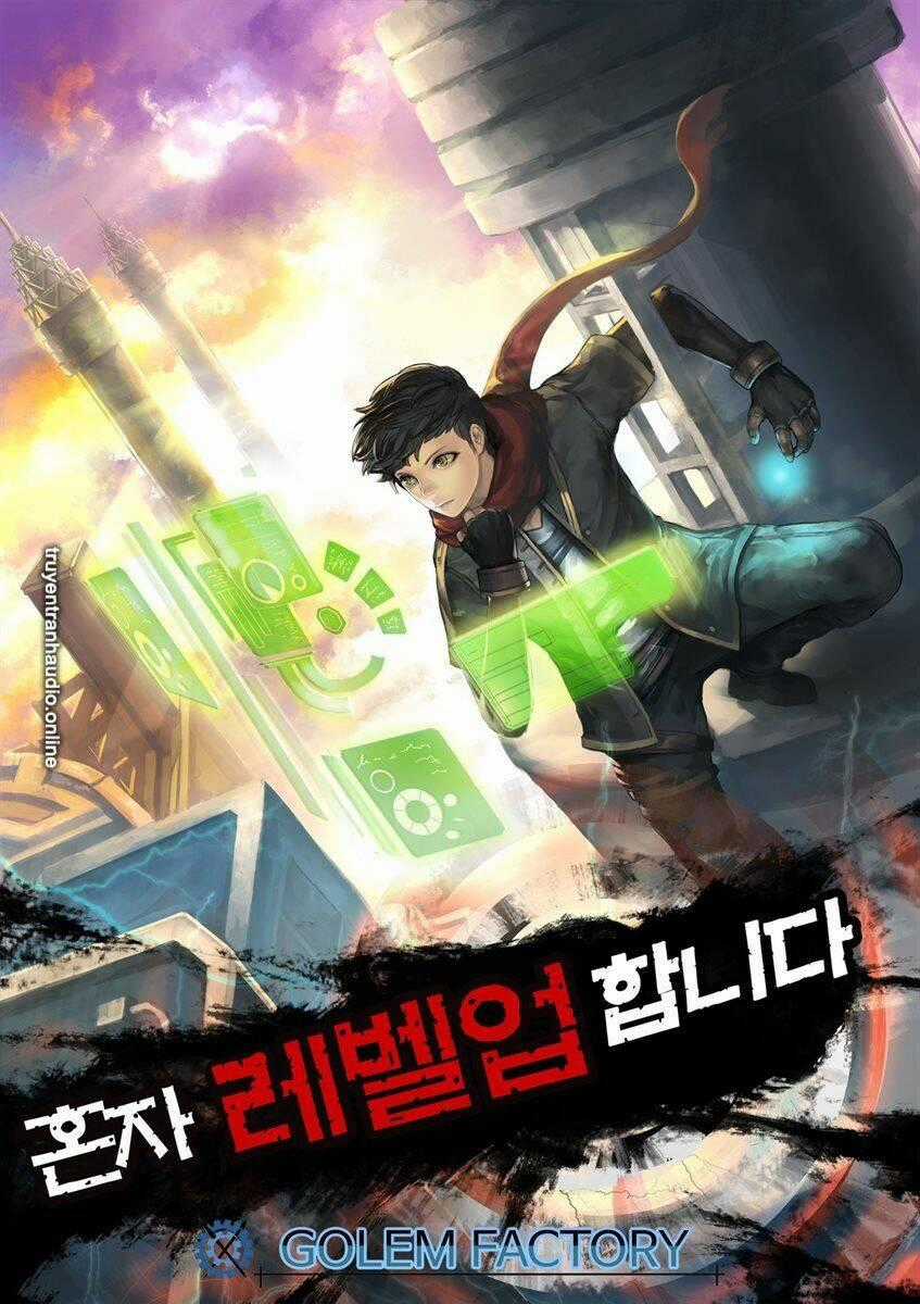 Nâng Cấp Một Mình Chapter 1 trang 0