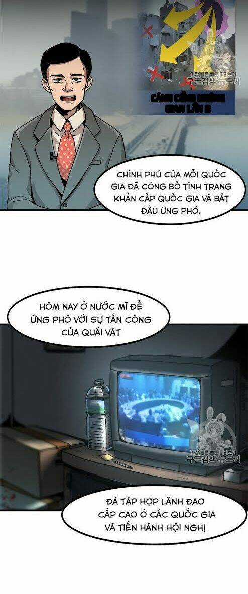 Nâng Cấp Một Mình Chapter 1 trang 13