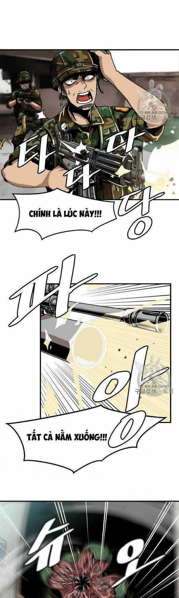 Nâng Cấp Một Mình Chapter 1 trang 20