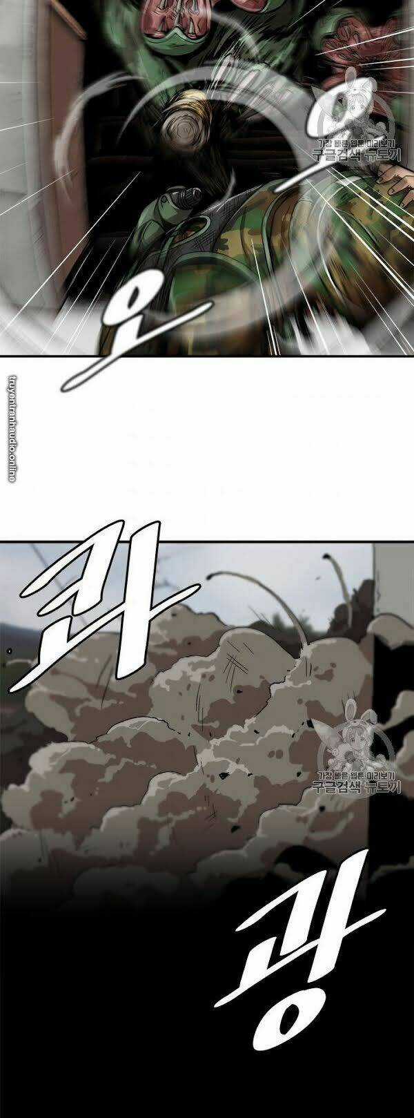 Nâng Cấp Một Mình Chapter 1 trang 21