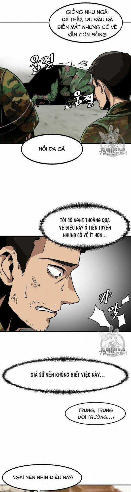 Nâng Cấp Một Mình Chapter 1 trang 25