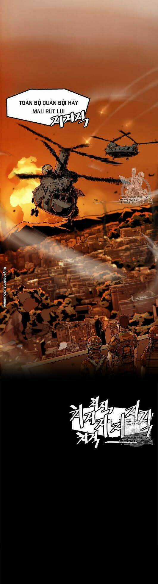 Nâng Cấp Một Mình Chapter 1 trang 27