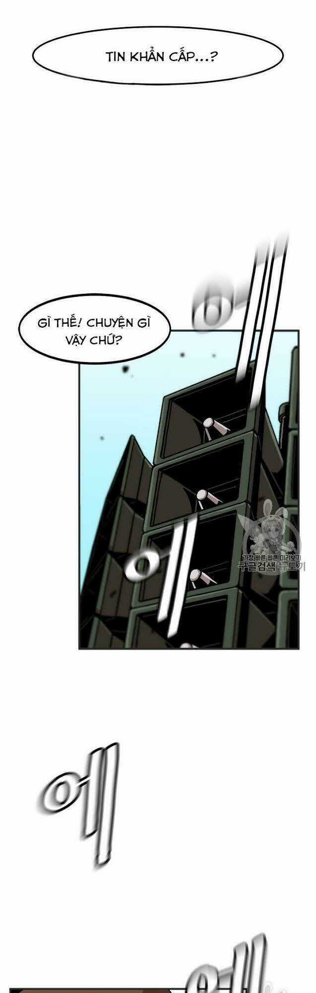 Nâng Cấp Một Mình Chapter 1 trang 7