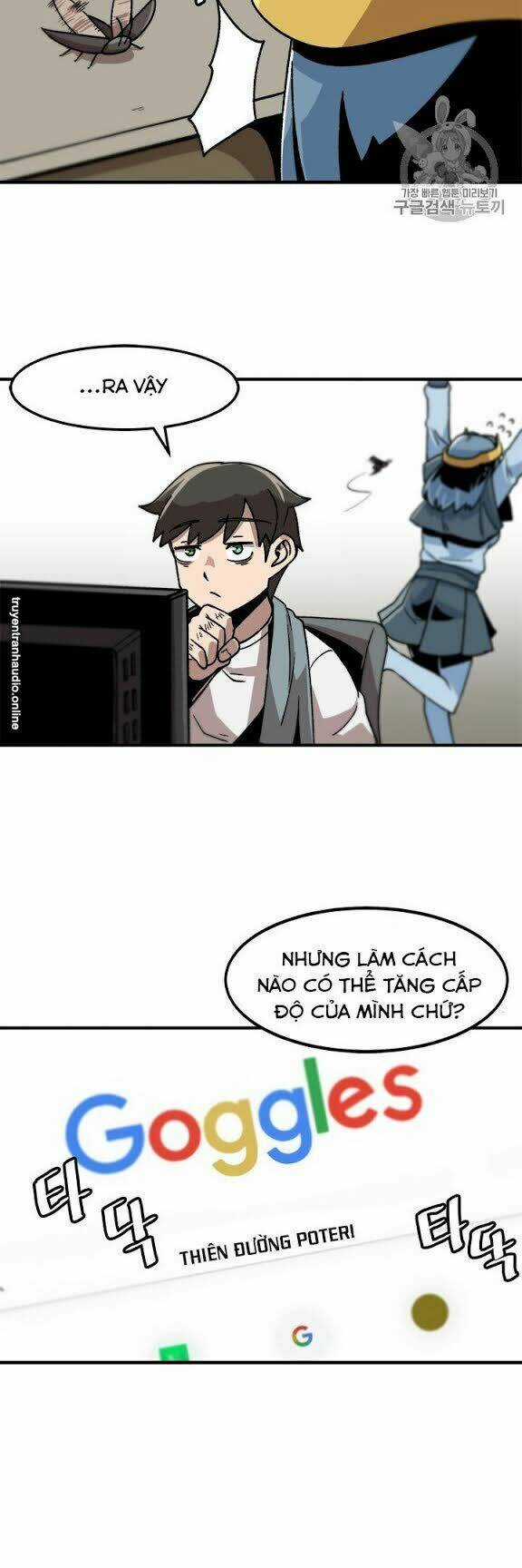 Nâng Cấp Một Mình Chapter 10 trang 14