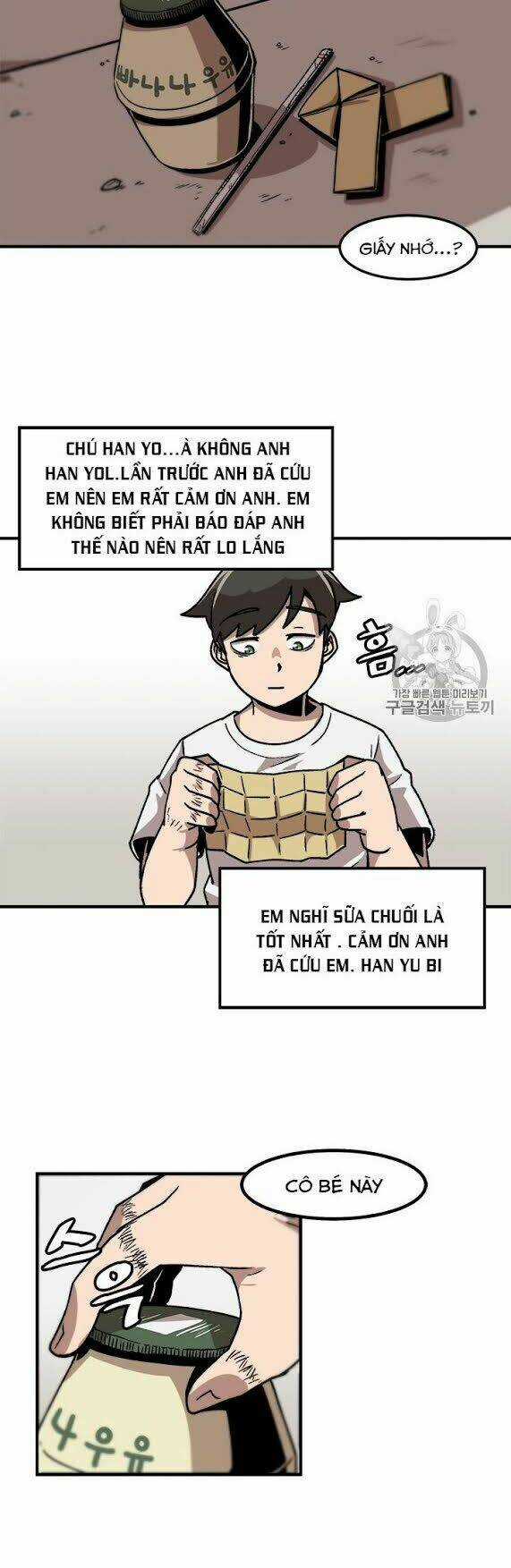Nâng Cấp Một Mình Chapter 10 trang 21