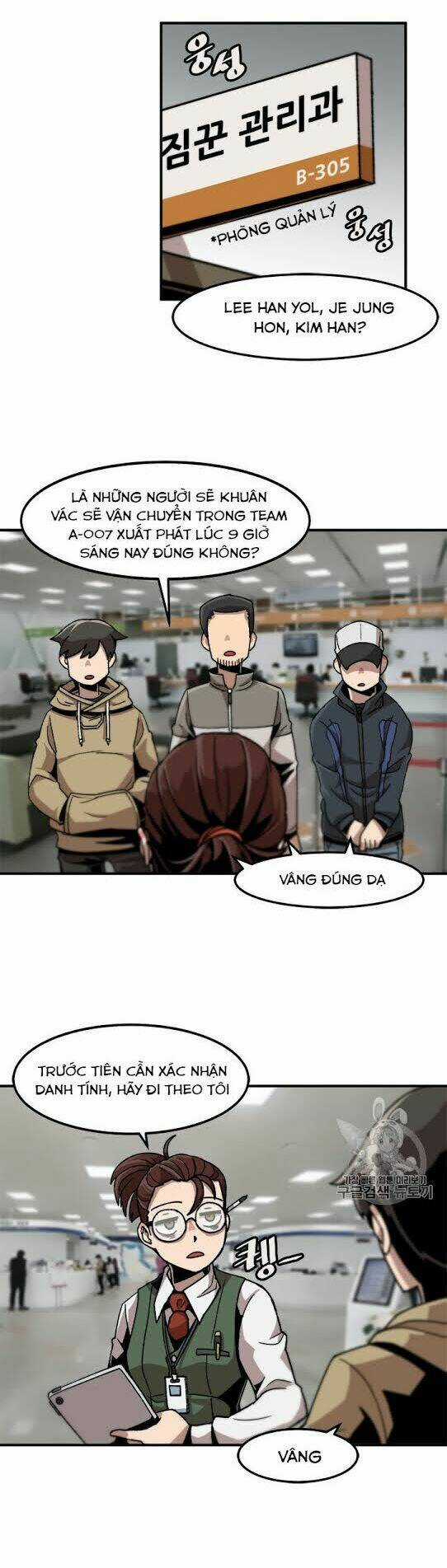 Nâng Cấp Một Mình Chapter 10 trang 27