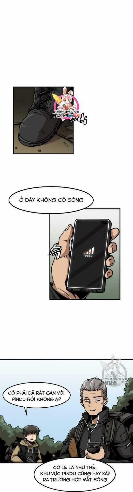 Nâng Cấp Một Mình Chapter 11 trang 1