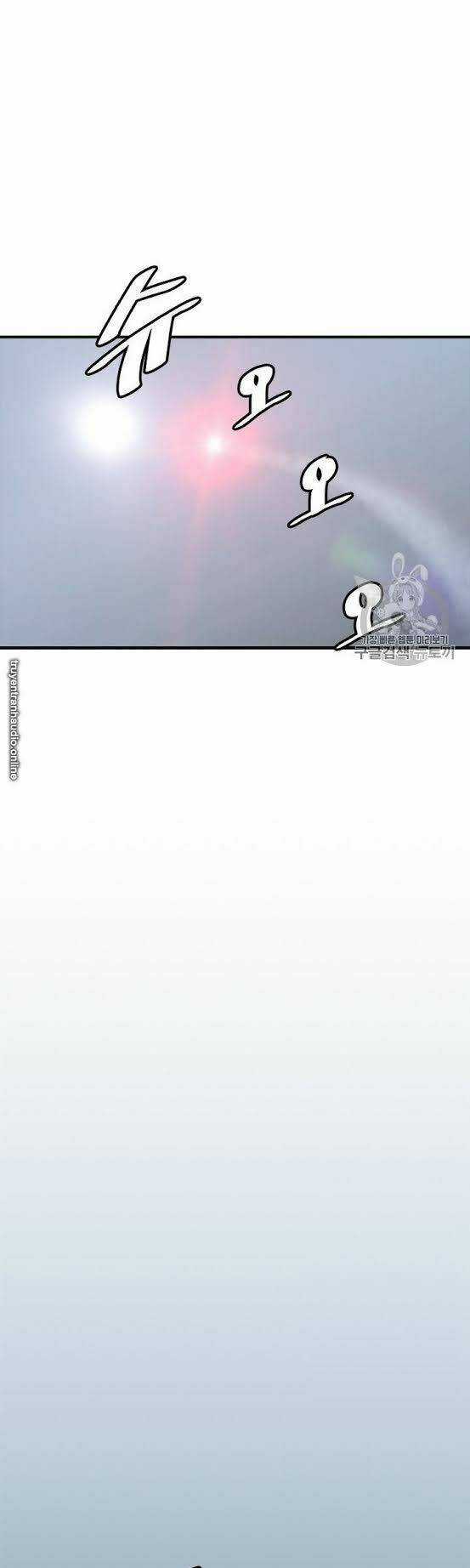 Nâng Cấp Một Mình Chapter 11 trang 11