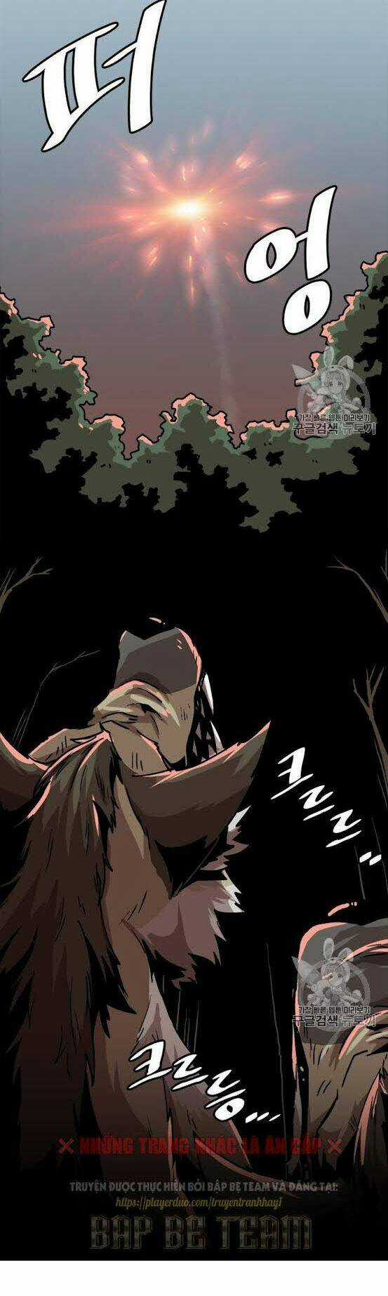 Nâng Cấp Một Mình Chapter 11 trang 12