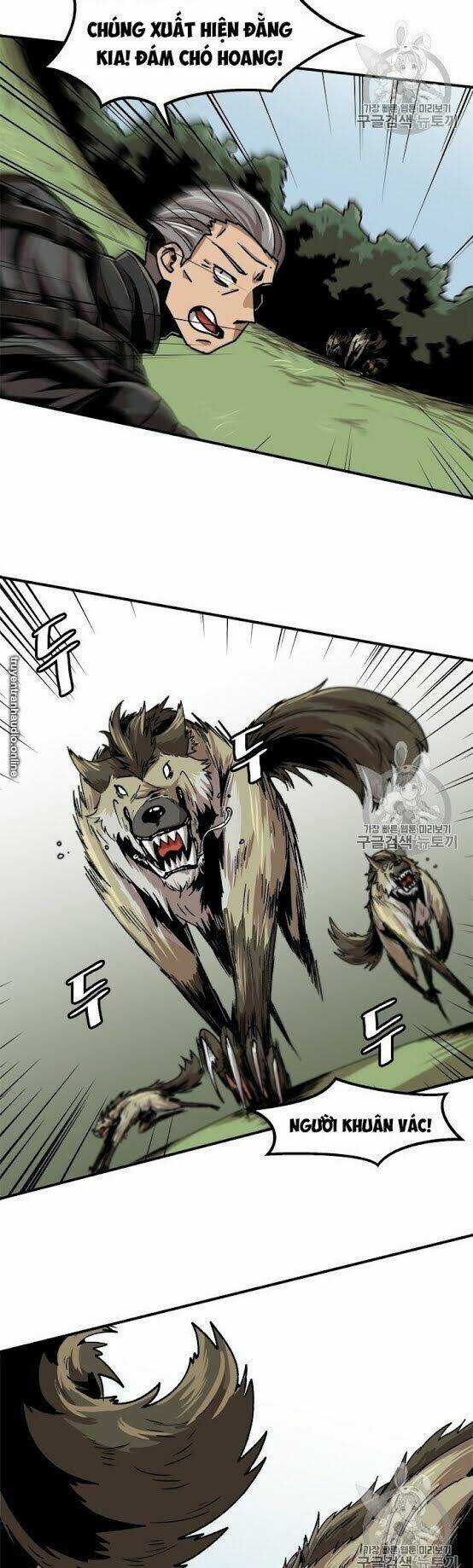 Nâng Cấp Một Mình Chapter 11 trang 14