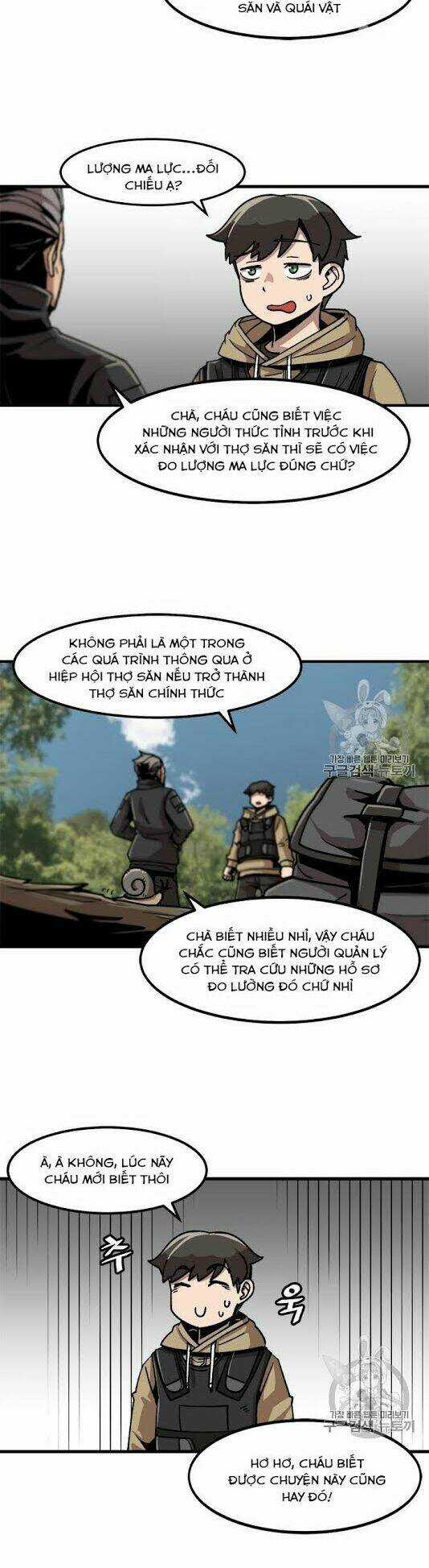 Nâng Cấp Một Mình Chapter 12 trang 11