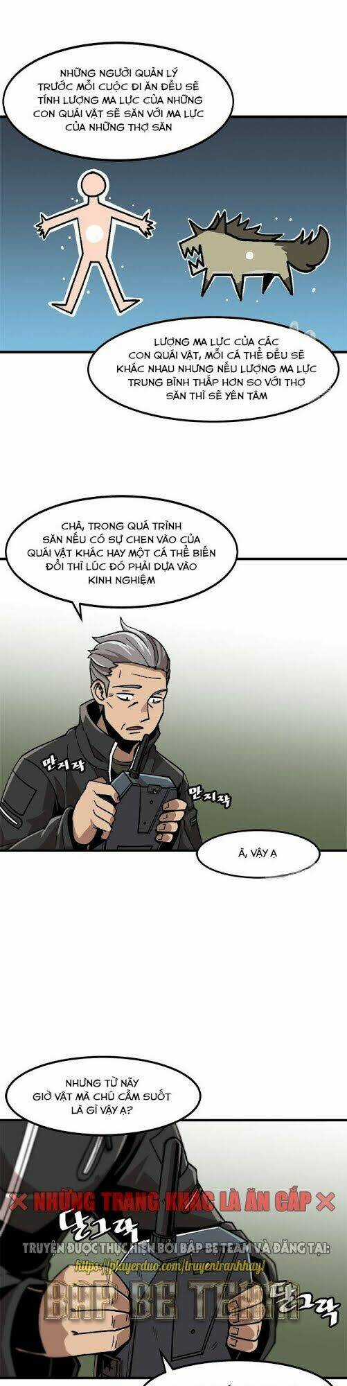 Nâng Cấp Một Mình Chapter 12 trang 12