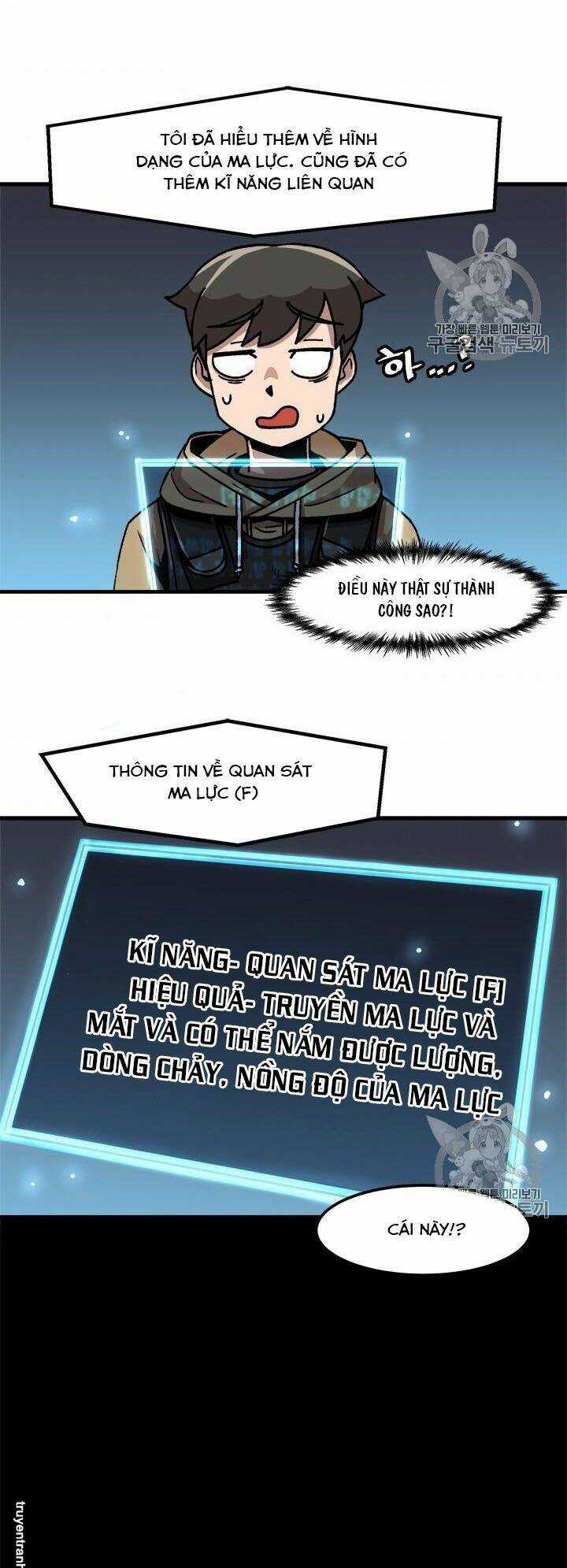 Nâng Cấp Một Mình Chapter 12 trang 24