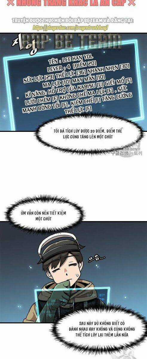 Nâng Cấp Một Mình Chapter 12 trang 8