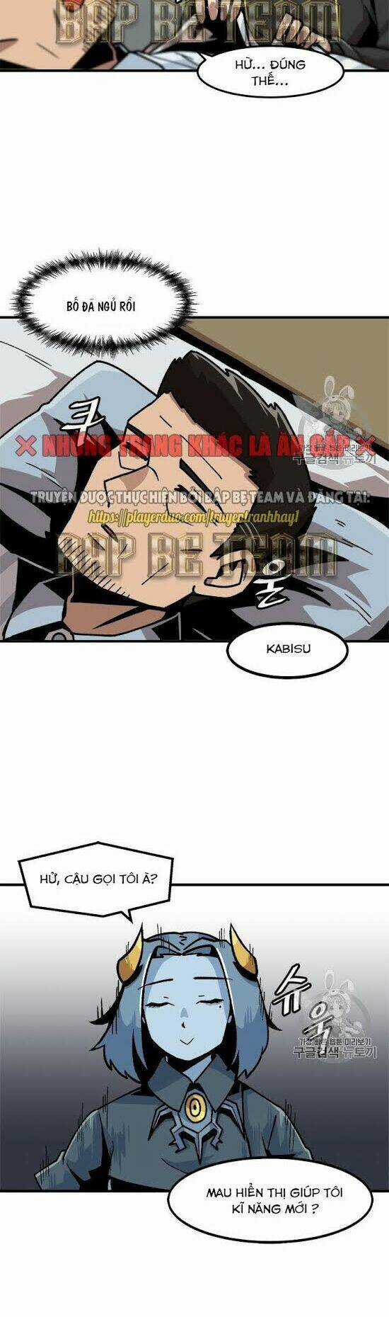 Nâng Cấp Một Mình Chapter 13 trang 11