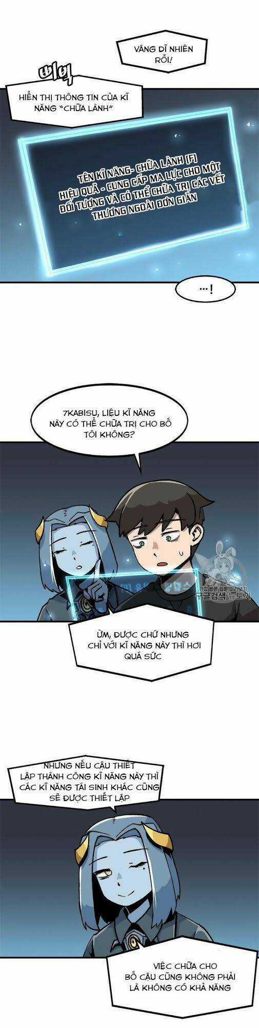 Nâng Cấp Một Mình Chapter 13 trang 12