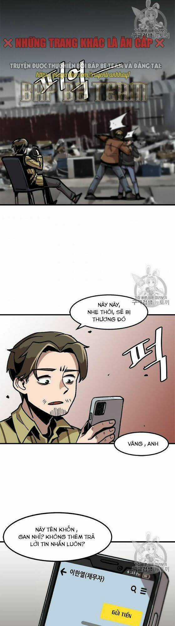 Nâng Cấp Một Mình Chapter 13 trang 20