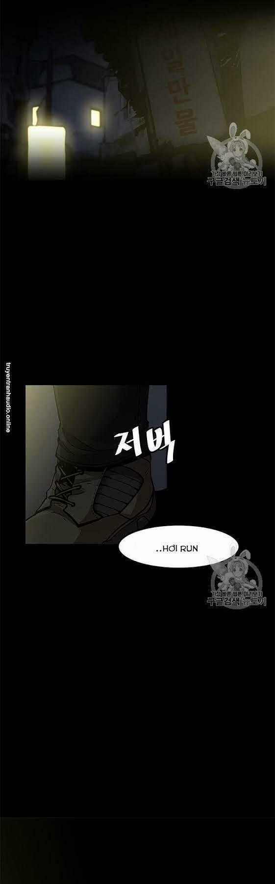 Nâng Cấp Một Mình Chapter 13 trang 32