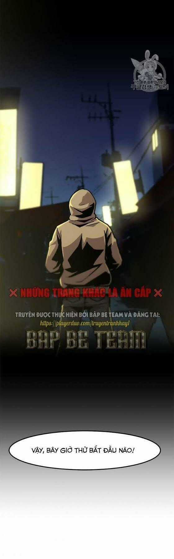 Nâng Cấp Một Mình Chapter 13 trang 33