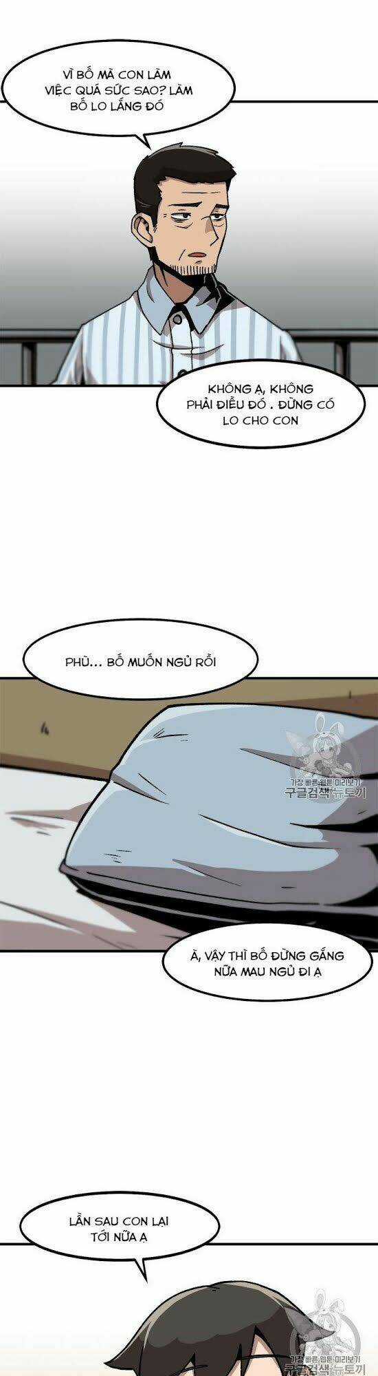 Nâng Cấp Một Mình Chapter 13 trang 9