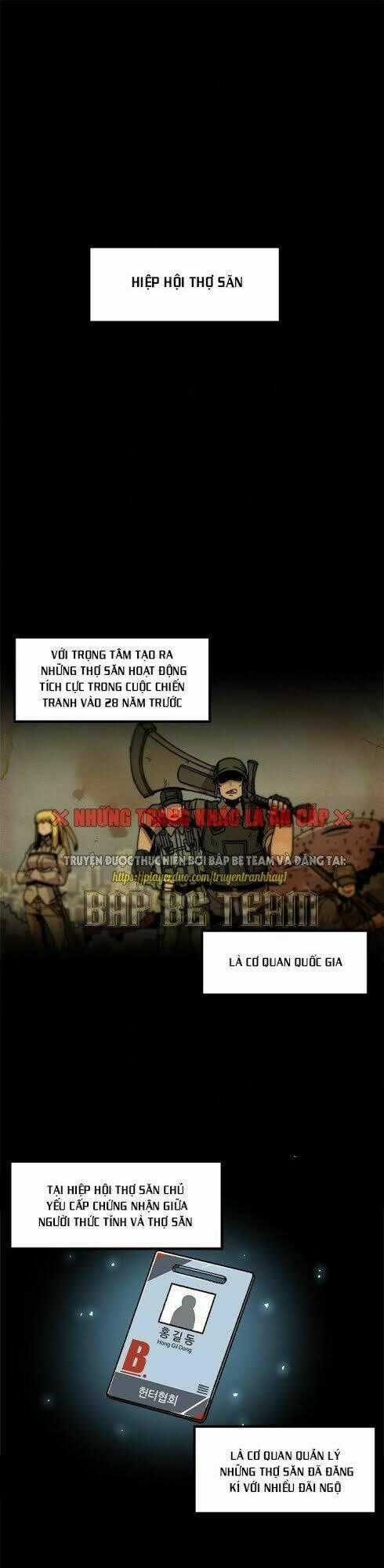 Nâng Cấp Một Mình Chapter 14 trang 1