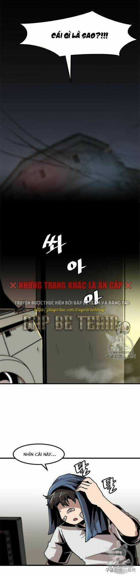 Nâng Cấp Một Mình Chapter 14 trang 25