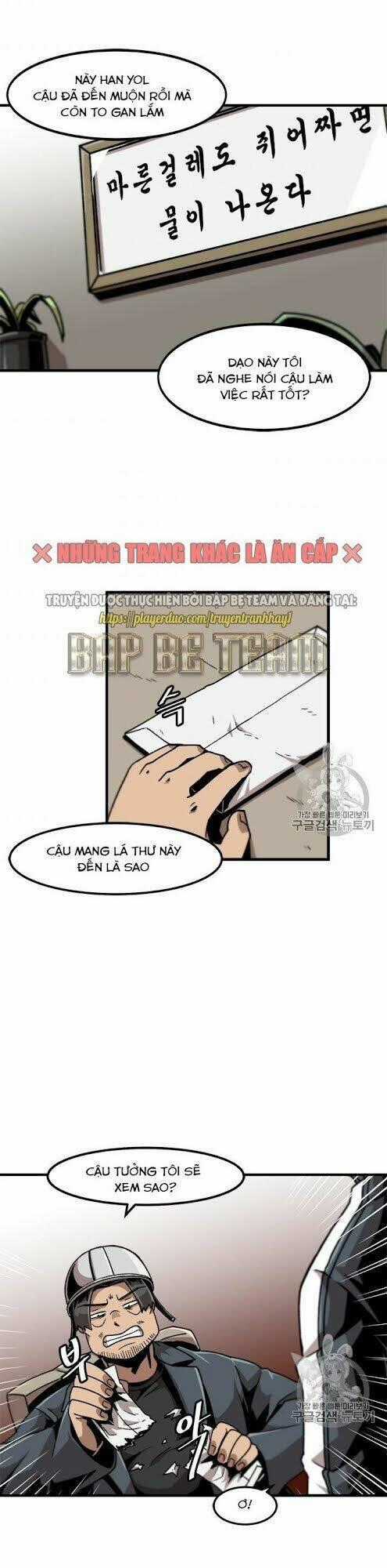 Nâng Cấp Một Mình Chapter 15 trang 1