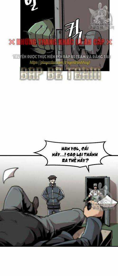 Nâng Cấp Một Mình Chapter 15 trang 12