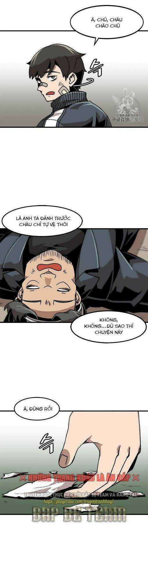 Nâng Cấp Một Mình Chapter 15 trang 13