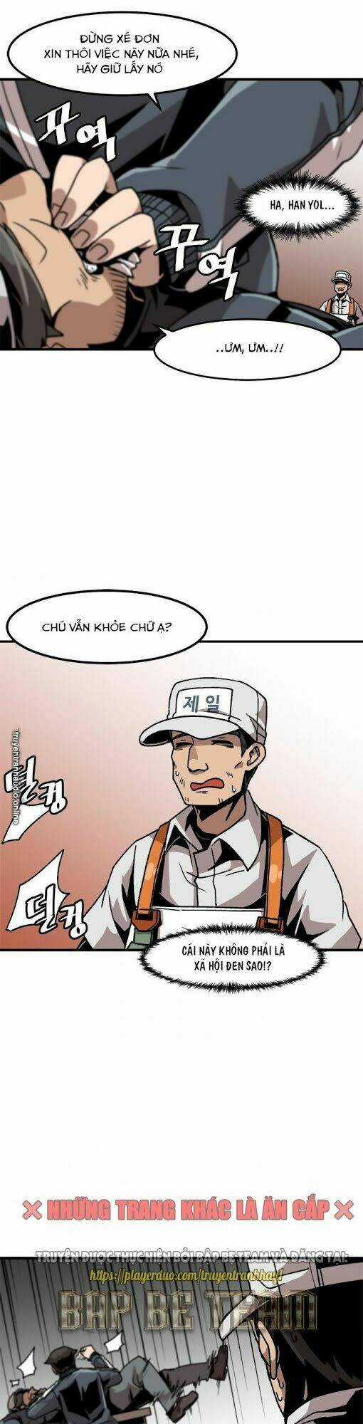 Nâng Cấp Một Mình Chapter 15 trang 14