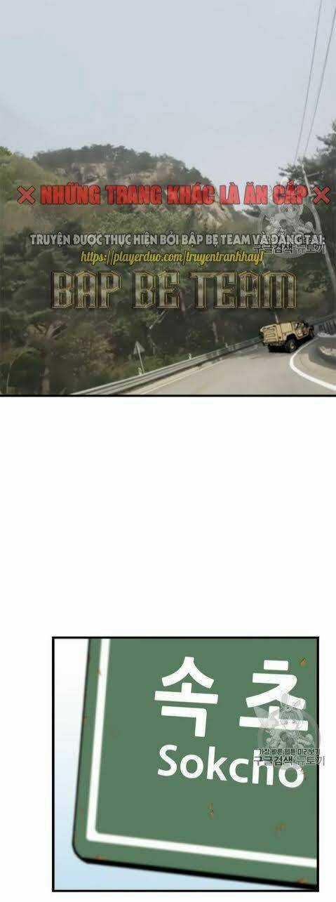 Nâng Cấp Một Mình Chapter 15 trang 27