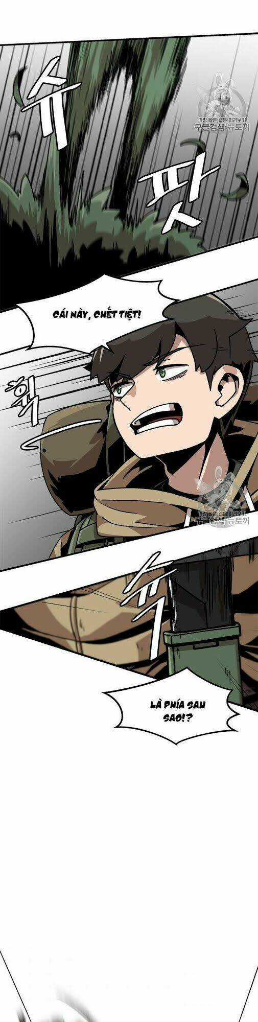 Nâng Cấp Một Mình Chapter 16 trang 13