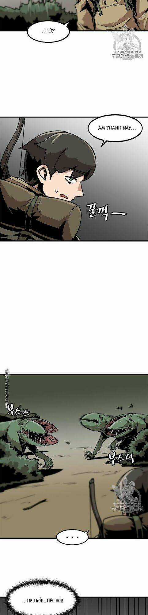 Nâng Cấp Một Mình Chapter 16 trang 26