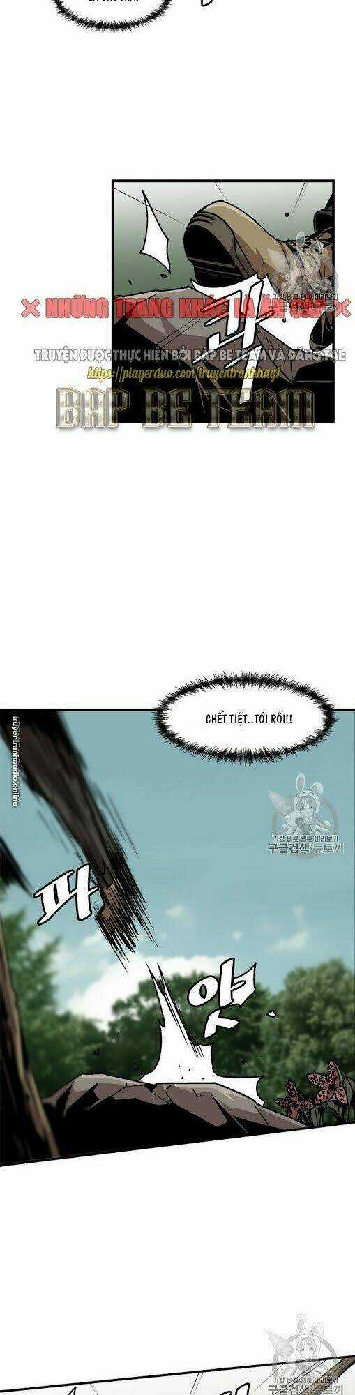 Nâng Cấp Một Mình Chapter 16 trang 30