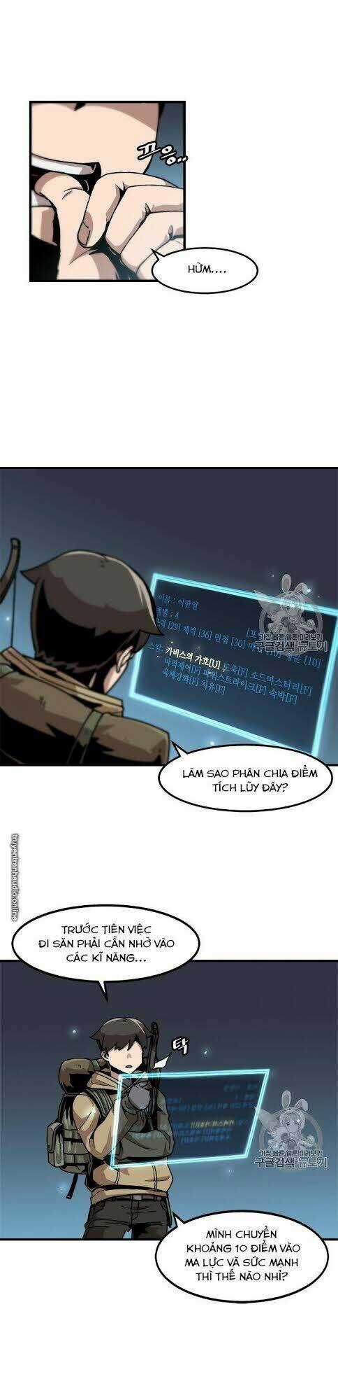 Nâng Cấp Một Mình Chapter 16 trang 6