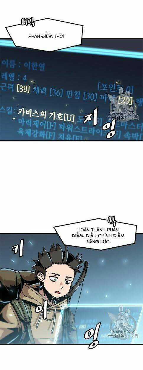 Nâng Cấp Một Mình Chapter 16 trang 7