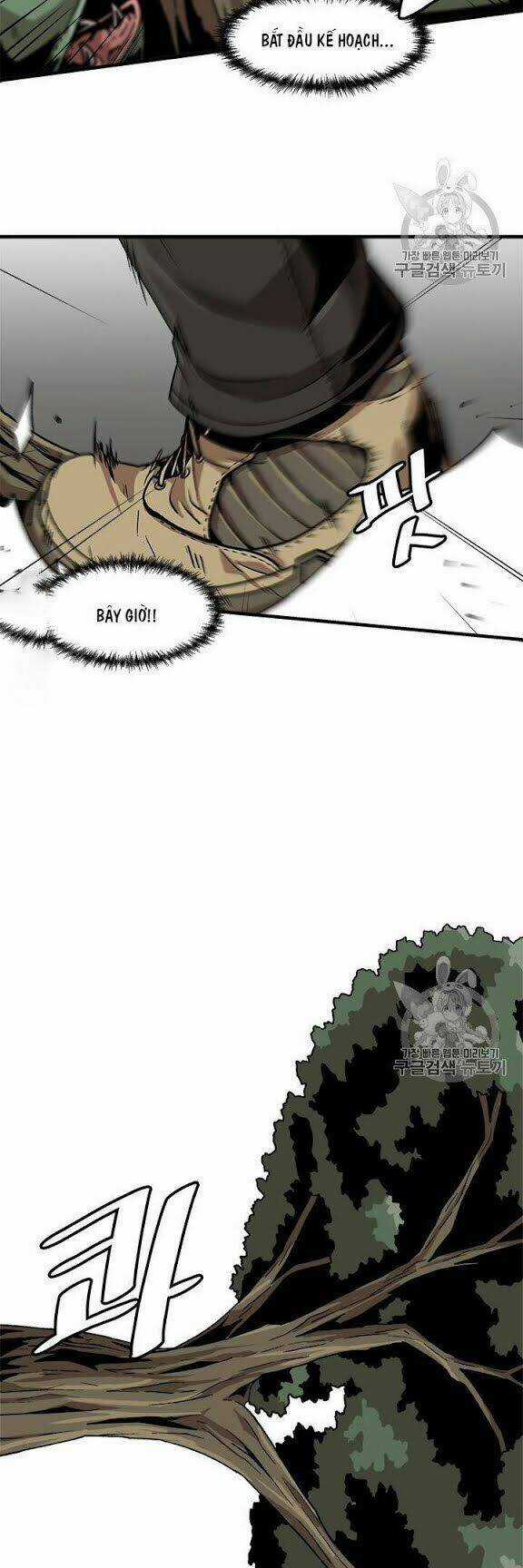 Nâng Cấp Một Mình Chapter 17 trang 10