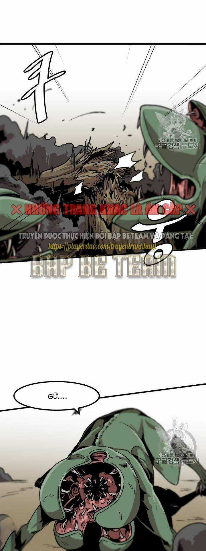 Nâng Cấp Một Mình Chapter 17 trang 12