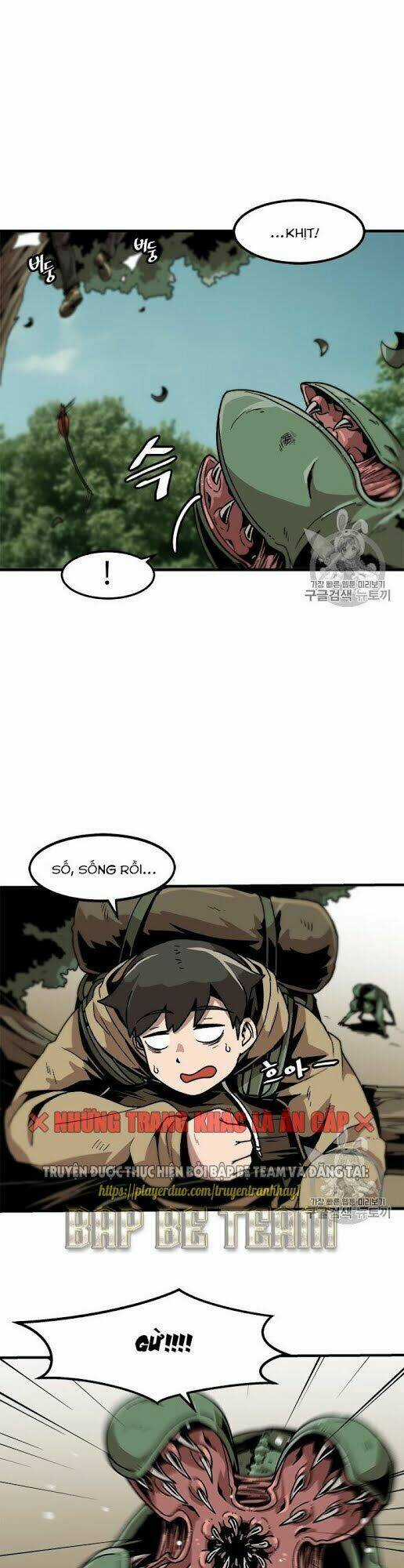 Nâng Cấp Một Mình Chapter 17 trang 14