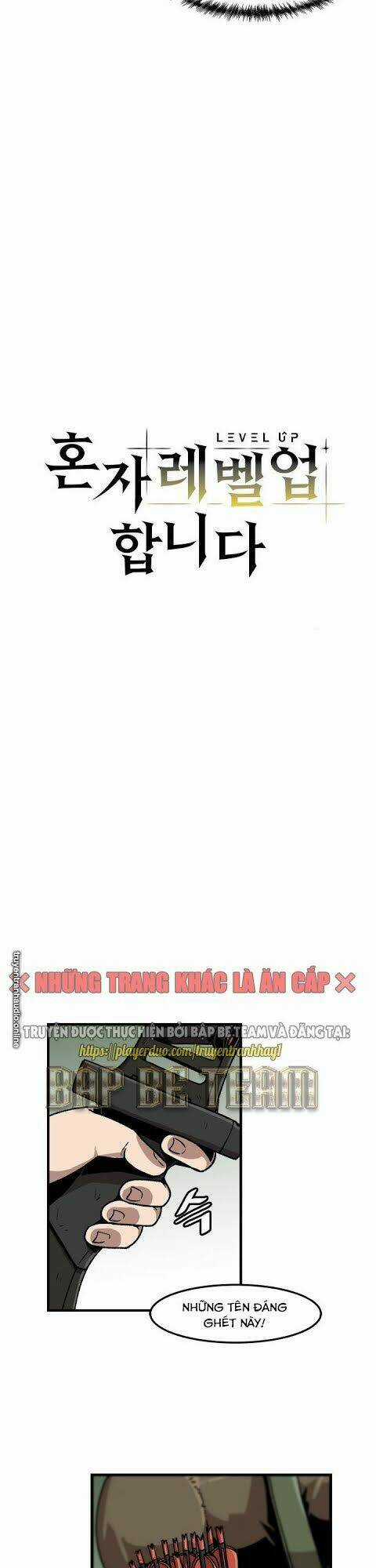 Nâng Cấp Một Mình Chapter 17 trang 2