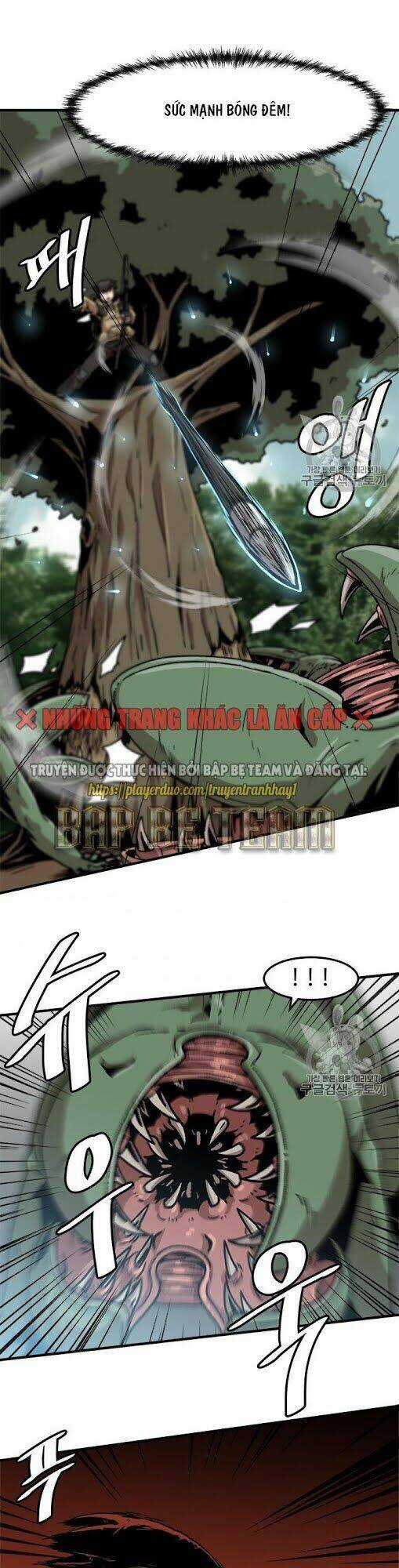 Nâng Cấp Một Mình Chapter 17 trang 5