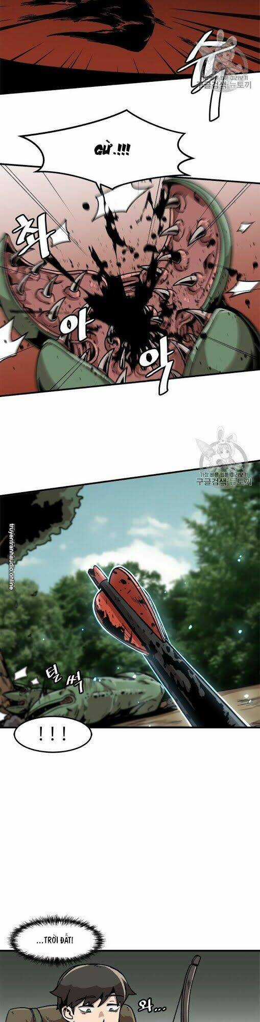 Nâng Cấp Một Mình Chapter 17 trang 6