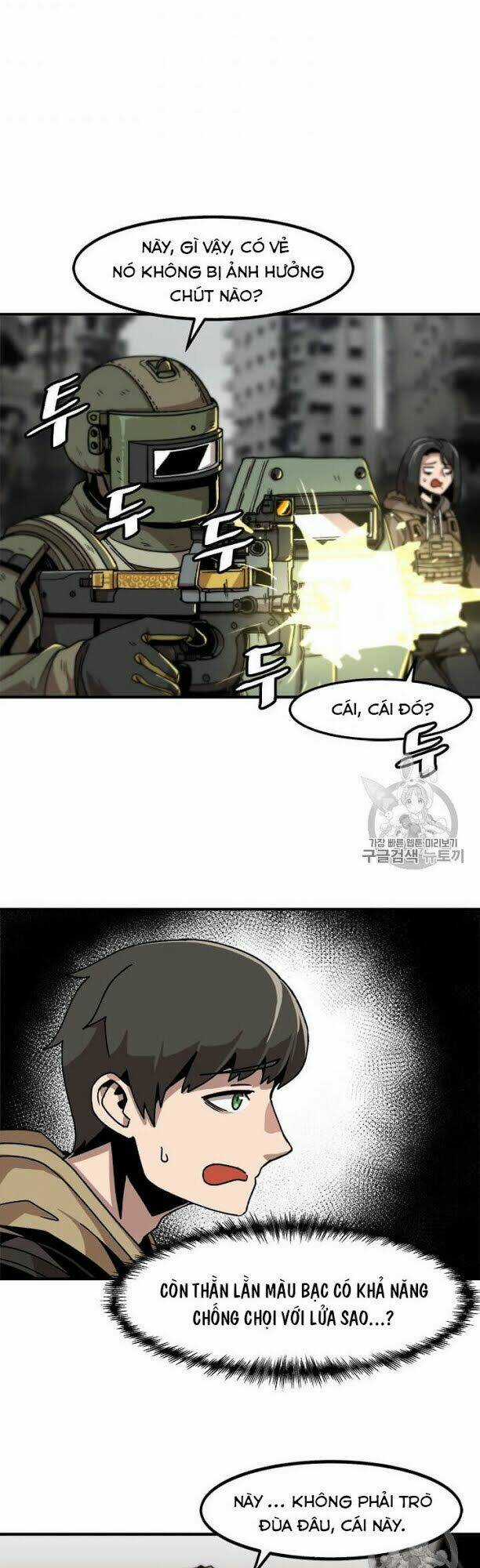 Nâng Cấp Một Mình Chapter 2 trang 16