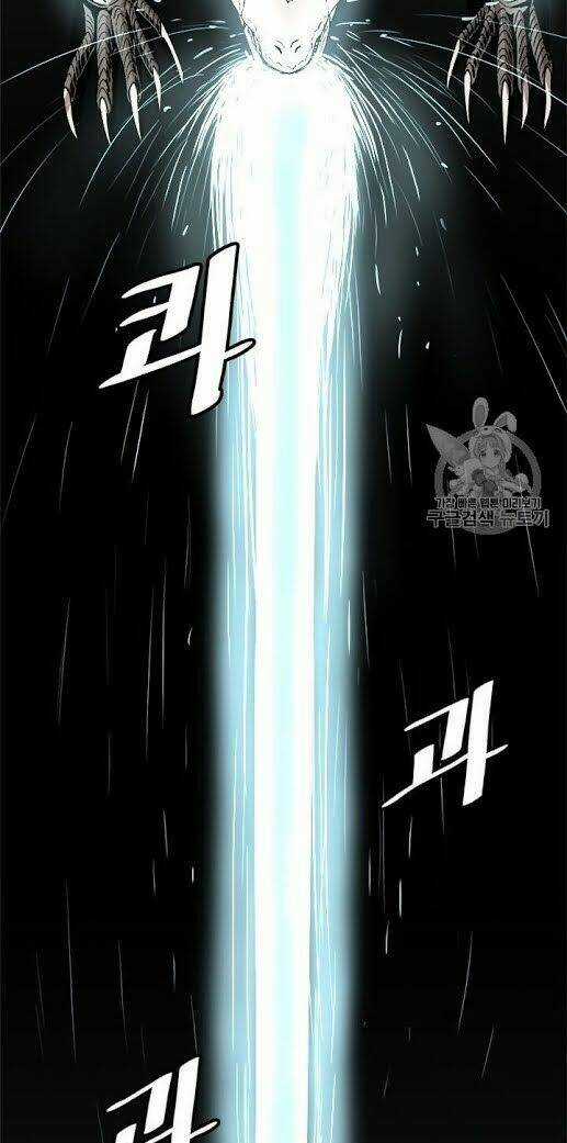 Nâng Cấp Một Mình Chapter 2 trang 21