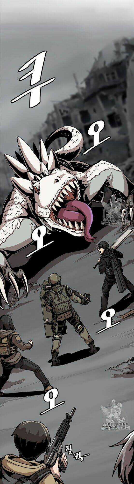 Nâng Cấp Một Mình Chapter 2 trang 4