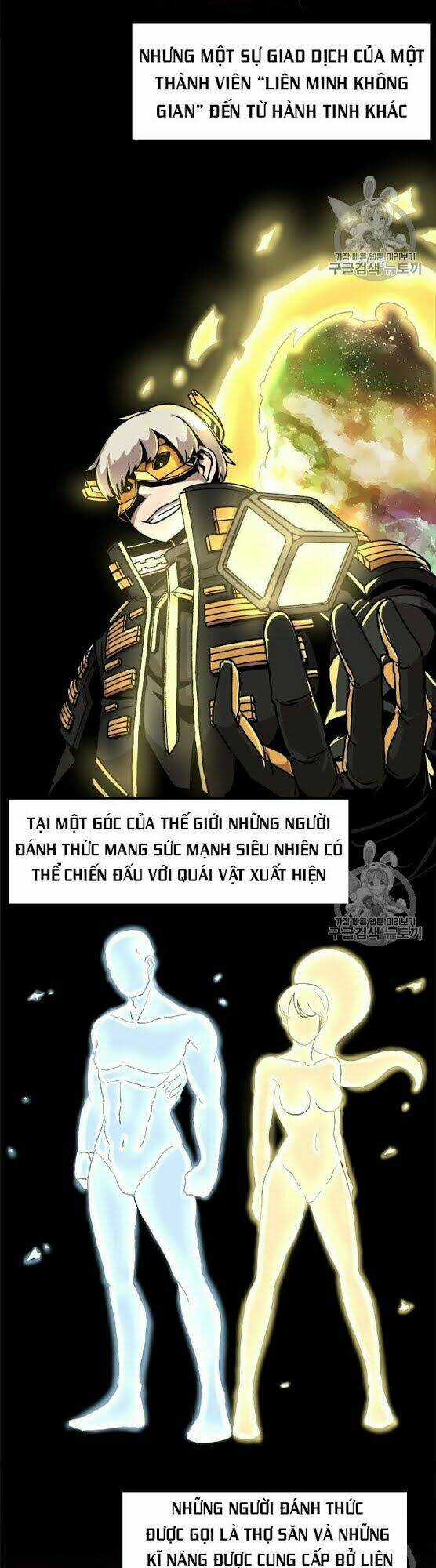 Nâng Cấp Một Mình Chapter 2 trang 7