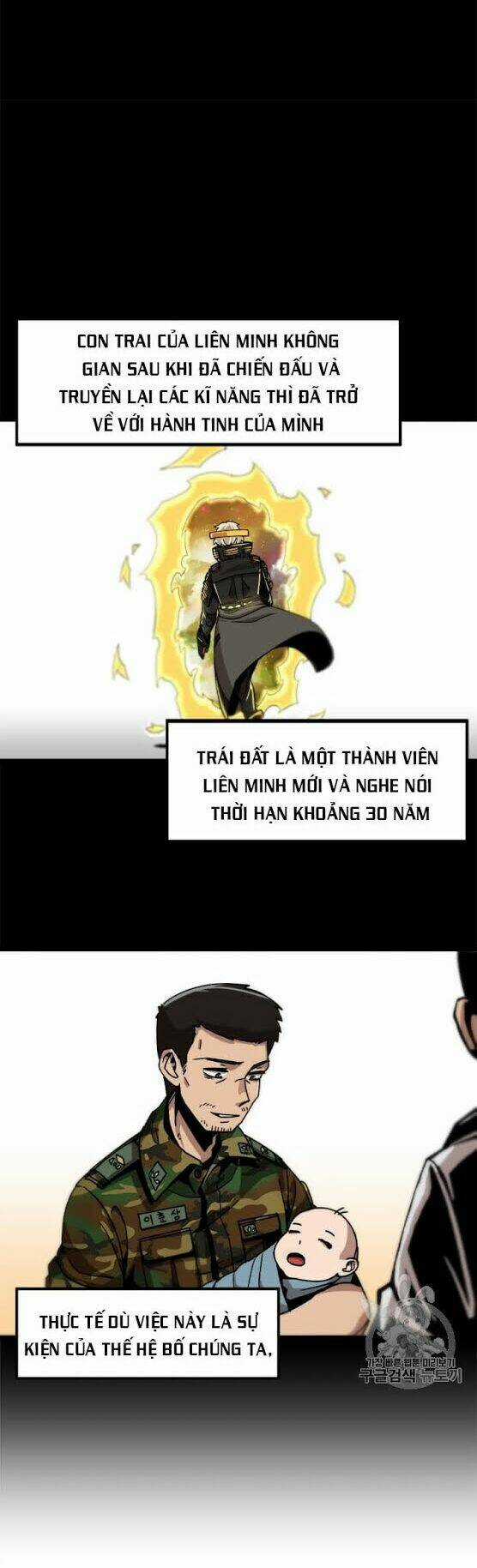 Nâng Cấp Một Mình Chapter 2 trang 9