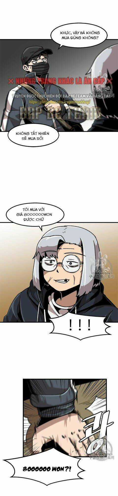 Nâng Cấp Một Mình Chapter 20 trang 17