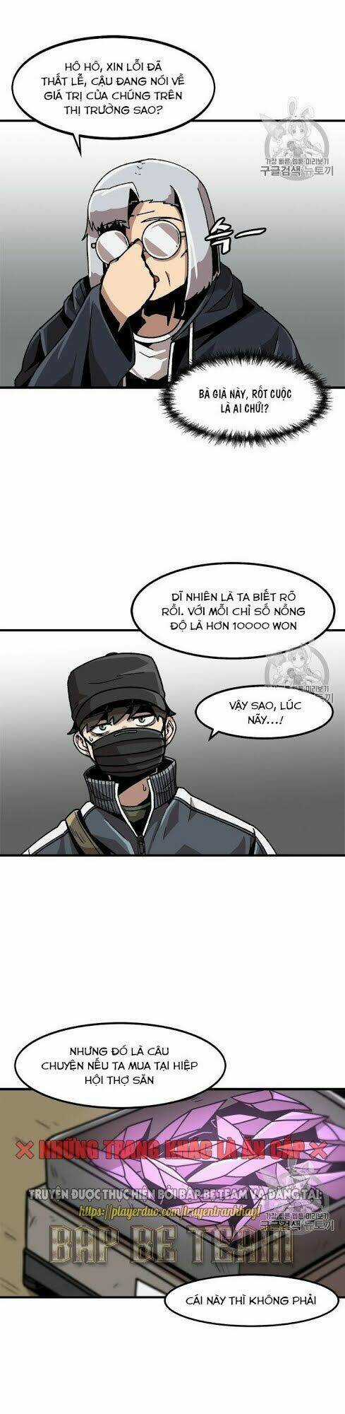 Nâng Cấp Một Mình Chapter 20 trang 21